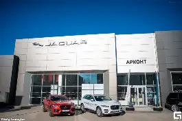 Jaguar Арконт